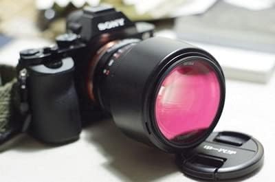 S コスメ×8 シューズ adidas ZX 8000 W SUPEREARTH I